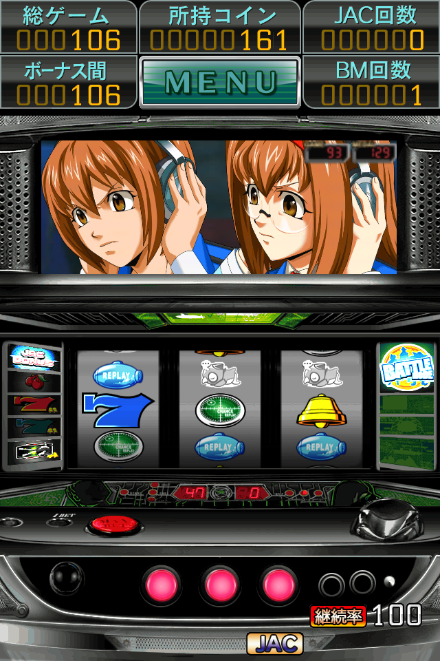 Screenshot 2027 激J-SLOT Screenshot 2027 激J-SLOT